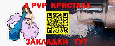 прущая мука Дубна