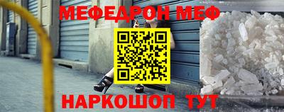 прущая мука Дубна