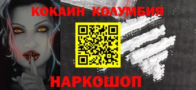 прущая мука Донской