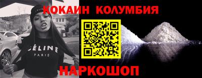прущая мука Дубна