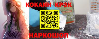 прущая мука Дубна