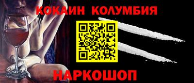 прущая мука Дубна