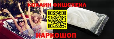 прущая мука Дубна