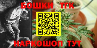 спиды Донецк