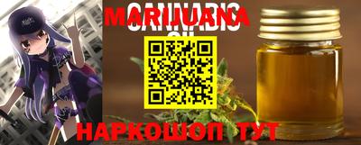 прущая мука Дубна