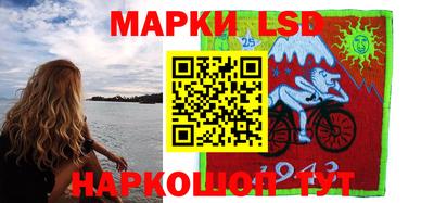 прущая мука Донской