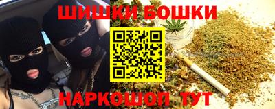 спиды Донецк