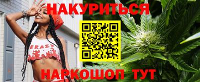 прущая мука Донской