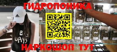 прущая мука Донской