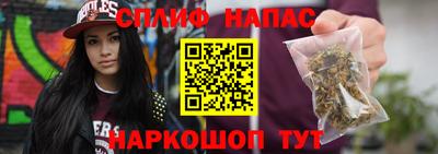 прущая мука Донской