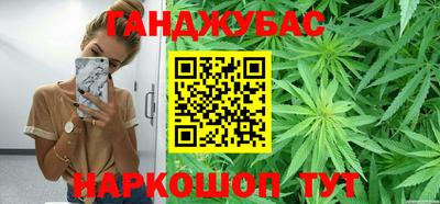 прущая мука Дубна
