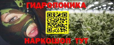 прущая мука Дубна