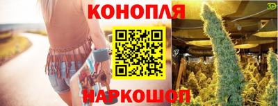 спиды Донецк