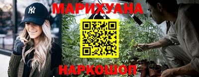 спиды Донецк