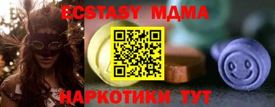 прущая мука Донской
