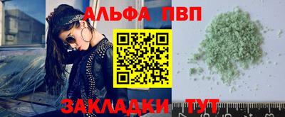 прущая мука Донской