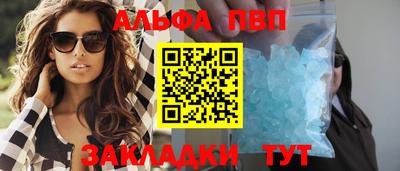 прущая мука Донской