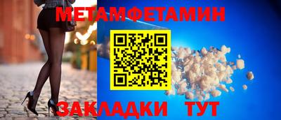прущая мука Донской