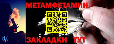 прущая мука Дубна