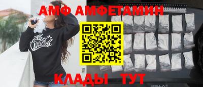 прущая мука Дубна