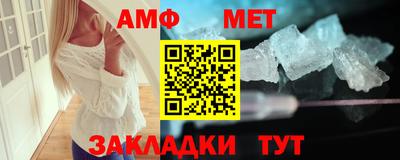 прущая мука Донской