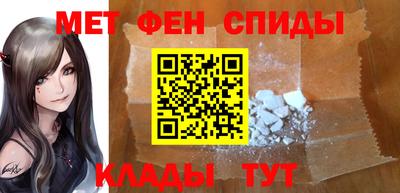 прущая мука Донской