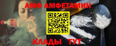 прущая мука Дубна