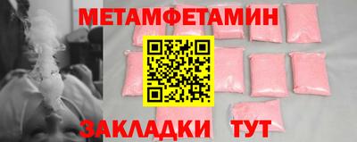 прущая мука Донской