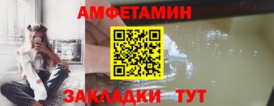 прущая мука Дубна