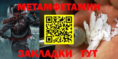 прущая мука Дубна