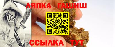 спиды Донецк