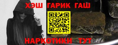 прущая мука Донской