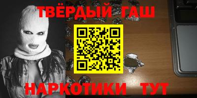 прущая мука Дубна