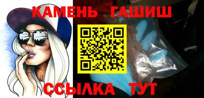 спиды Донецк