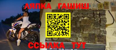 спиды Донецк