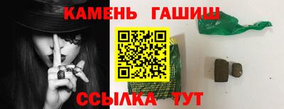 прущая мука Донской