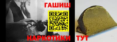 прущая мука Дубна