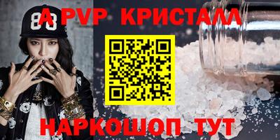 прущая мука Донской