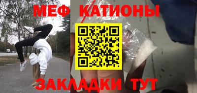 спиды Донецк